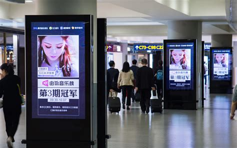机场媒体-机场电子屏广告-机场广告-上海腾众广告有限公司