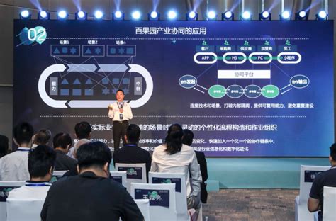 中关村超互联新基建产业创新联盟首个超级节点落户郑州 - 河南 — C114通信网