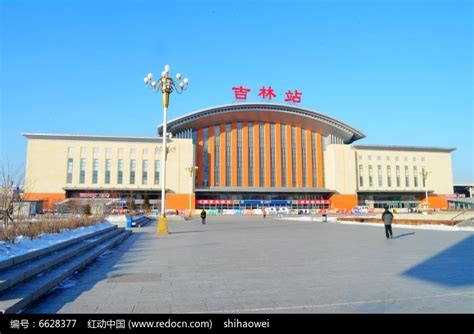 吉林省珲春市主要的三座火车站一览|珲春|吉林省|珲春市_新浪新闻