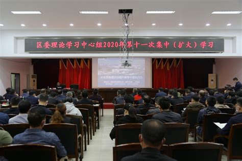 市十四届人大六次会议闭幕-太原新闻网(太原日报社)-太原日报报业集团