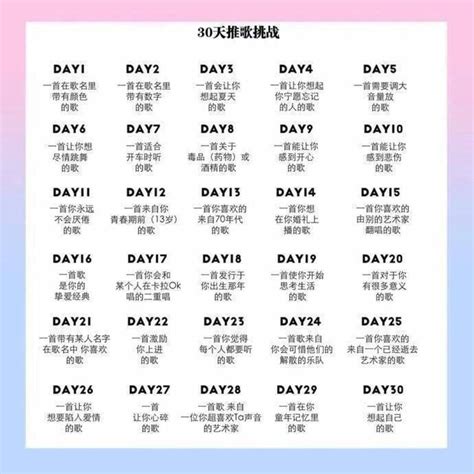守矢神社图片