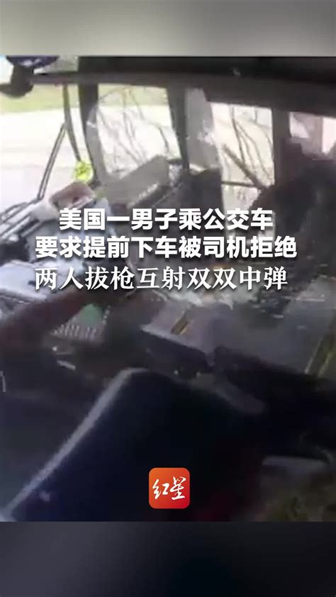 美国华裔少年被警察枪杀，事发前双手举过头顶超10秒，画面曝光！_北晚在线
