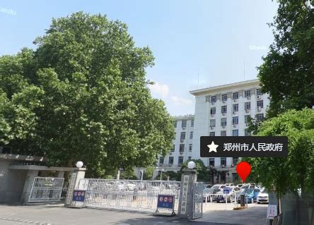 郑州市人民政府(网上办事大厅)
