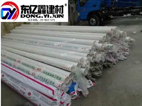 北京联塑PVC双壁波纹管/DN400河北联塑UPVC波纹管/联塑PVC排水管/联塑管业
