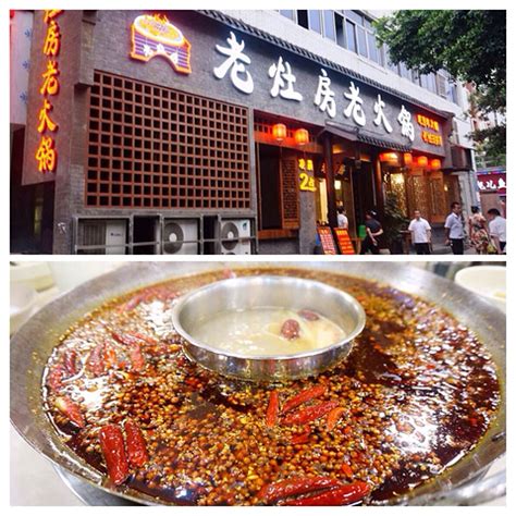 中国十大火锅品牌 最好吃的火锅都在这里_搜狗指南