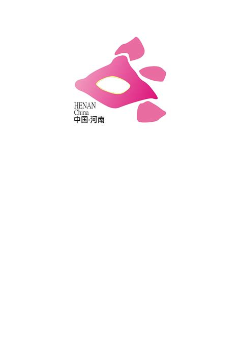 “心灵故乡 老家河南”河南旅游Logo征集活动三等奖“出炉”_央广网