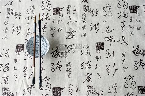 书法背景图图片