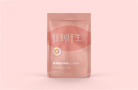 减肥纤韵系列-香港芭菲名媛官网-国际瘦身连锁有限公司