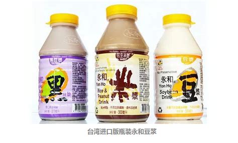 永和豆浆惊艳亮相2021FHC上海环球食品展！