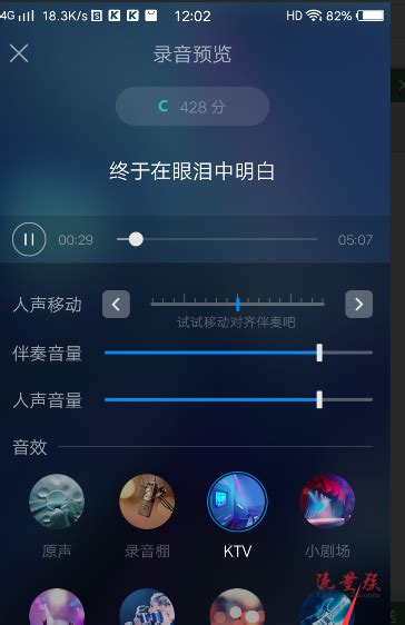 QQ音乐歌单怎么导入手机酷狗音乐？详细操作方法分享 _中华网