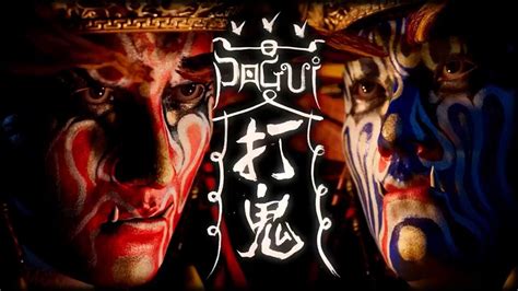 【3DM游戏网】台湾传统民俗独立游戏新作《打鬼PAGUI》预告