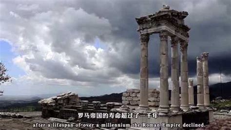 罗马不是一天建成的！古罗马繁荣昌盛越千年的原因_腾讯视频