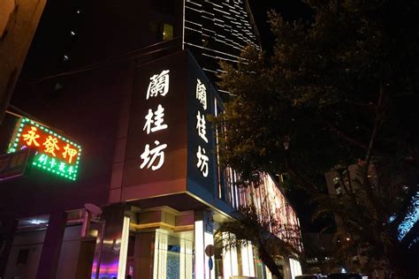 2022兰桂坊成都游玩攻略,成都最出名的酒吧街了！ 逛了...【去哪儿攻略】