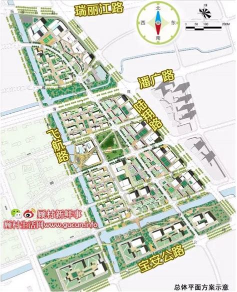 [上海]顾村A单元地块项目规划方案设计文本-居住建筑-筑龙建筑设计论坛