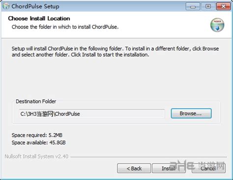 chordpulse 2.5破解版|ChordPulse破解版 V2.5 中文破解版下载_当下软件园