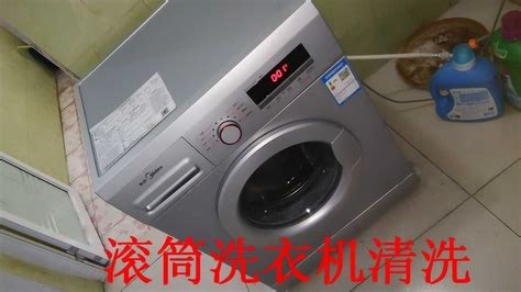 滚筒洗衣机拆机清洗方法，看看里面有多少脏东西，不清洗还敢用吗