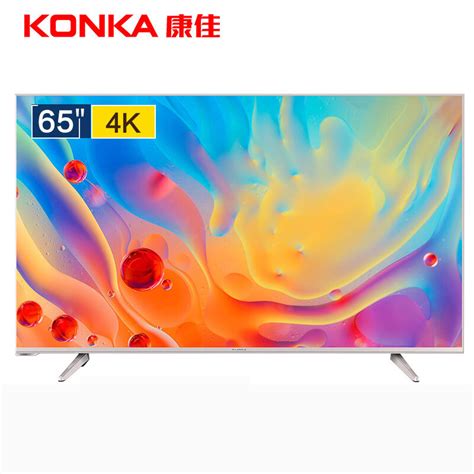 康佳（KONKA）LED55GM1 55英寸 4K超高清 芒果智能电视（银色）【图片 价格 品牌 报价】-真快乐APP