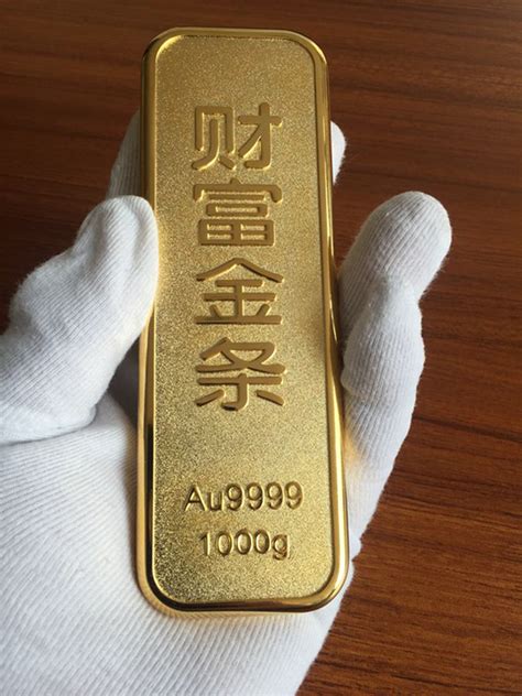 黄金基础实时金价23日,深圳哪里回收黄金，我有一些要卖掉现在多少钱一克