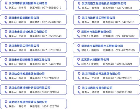 “互联网＋”政务排名全国第一，武汉成最智慧城市-武汉IT公司|武汉IT外包|武汉网站建设|服务器运维|武汉公众号运维|武汉深度动力科技有限公司