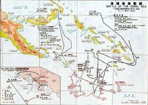 太平洋英雄2攻略（珊瑚海海战，美军五星上将登场，掐中日本海军命门） | 说明书网