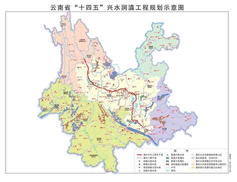 云南省新型城镇化规划（2014-2020）——2015年云南省优秀城乡规划设计评选一等奖 - 云南省城乡规划设计研究院