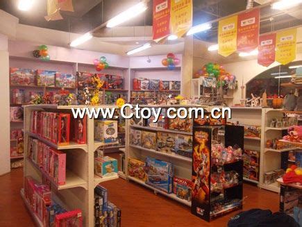 玩具商业海报,玩具商海报,玩具店铺海报图片_大山谷图库