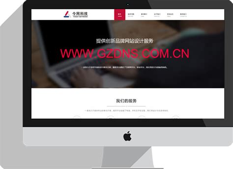 旅游网站设计-旅游线路|网页|企业官网|lmguang - 原创作品 - 站酷 (ZCOOL)