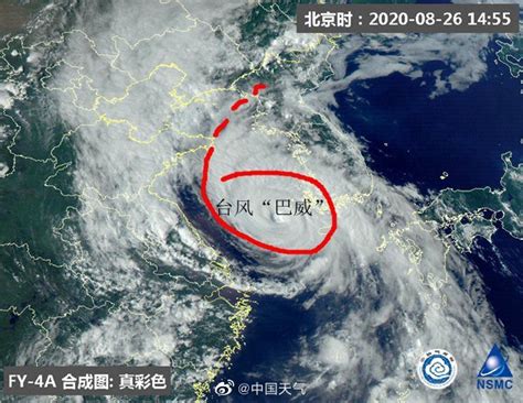 台风路径实时发布系统 台风巴威登陆辽宁最新消息直播-闽南网