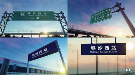 上海虹桥机场停车一天多少钱?虹桥机场停车场收费标准2021|虹桥|虹桥机场|枢纽_新浪新闻