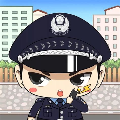 最美非主流警察头像