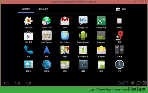 最流畅的安卓模拟器_夜神模拟器官方版下载 夜神模拟器电脑版v6.3.0.5_中国排行网