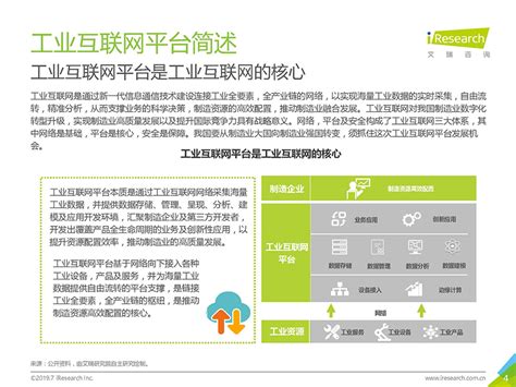 扬州经开区以三大互动平台为载体，打造全周期、全流程、全方位政务服务链_我苏网