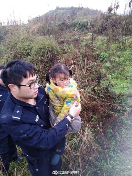 重庆垫江失踪女孩找到了！并非被人贩子拐卖_独家专稿_中国小康网