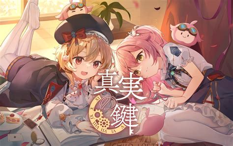Inosinic 的图像结果