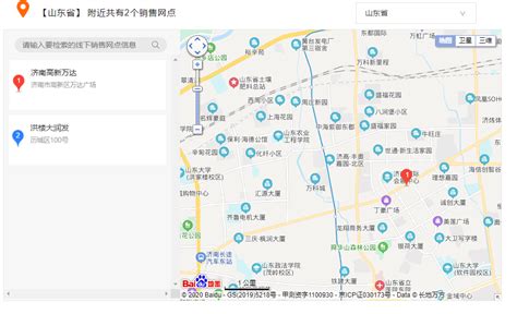 如何从数据库获取地址然后在前台调用百度地图将位置显示(前端地图展示怎么设置)-北京四度科技有限公司