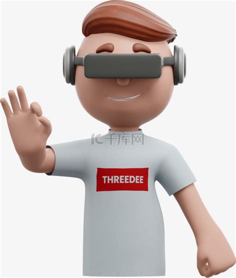 3D棕色男性帅气的OK手势形象素材图片免费下载-千库网