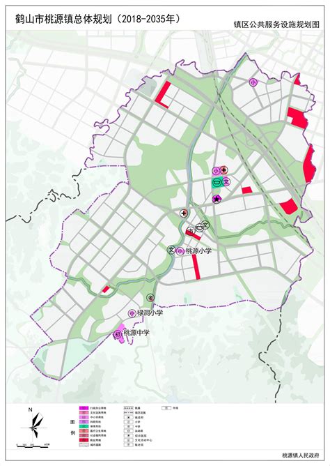 《鹤山市雅瑶镇总体规划（2018～2035年）》主要内容_鹤山市人民政府门户网