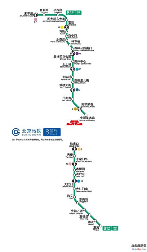 2020广州地铁8号线北延段及东延段最新规划（站点）- 广州本地宝