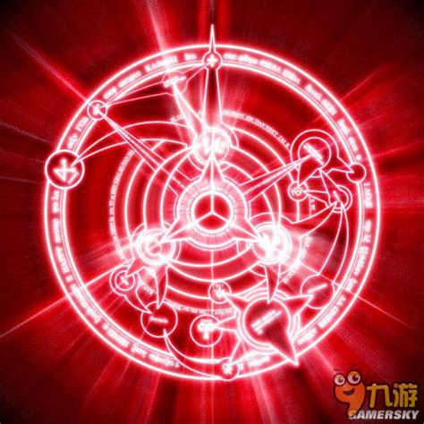 阴阳师ssr现世召唤阵图片