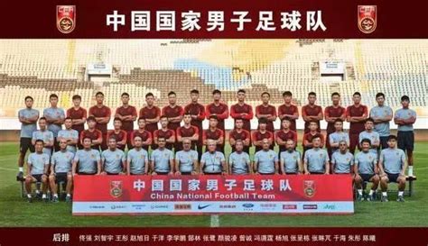 中国男足新一期名单 亚洲杯中国男足名单 - 随意优惠券