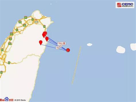 台湾宜兰县海域发生5.5级地震 福建多地有震感_手机新浪网