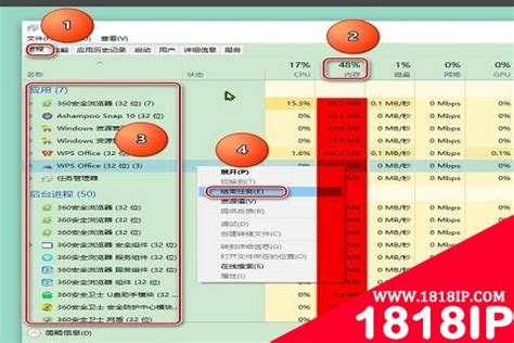 电脑c盘内存不足怎么办 电脑c盘满了如何清理-win7旗舰版