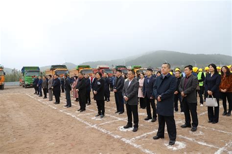 修文县10月集中开工重点项目8个 总投资17.21亿元