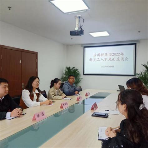 京津冀专场招聘会提供2.3万个就业岗位，线上招聘会同步举行