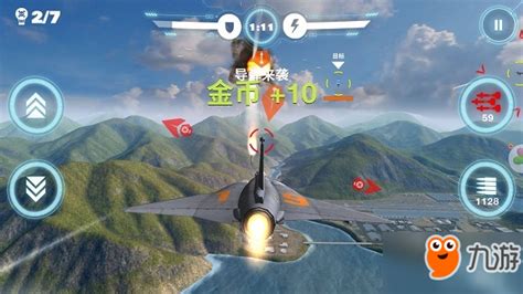 《空战争锋》图解之如何识别飞机的预览功能_空战争锋_九游手机游戏