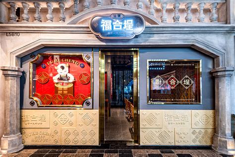 2023福合埕牛肉丸(峡山阿炮店)美食餐厅,而且也是和海记一样的那种新...【去哪儿攻略】