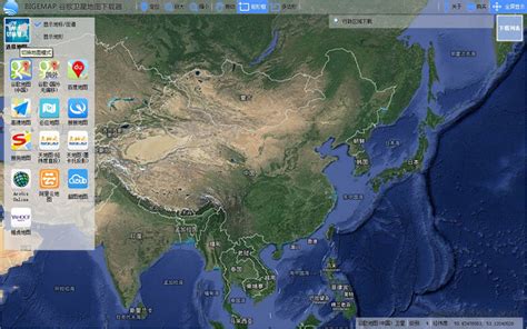 奥维卫星实景地图下载_奥维高清3D卫星实景地图手机版下载v9.9.8-麦块安卓网