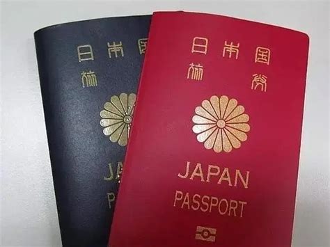 日本永驻申请条件，申请日本永住的条件