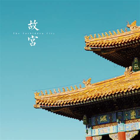 云南省博物馆新馆|摄影|环境/建筑摄影|建筑空间摄影驴子 - 原创作品 - 站酷 (ZCOOL)