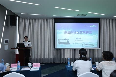 广州开发区保税研发政策助推企业创新